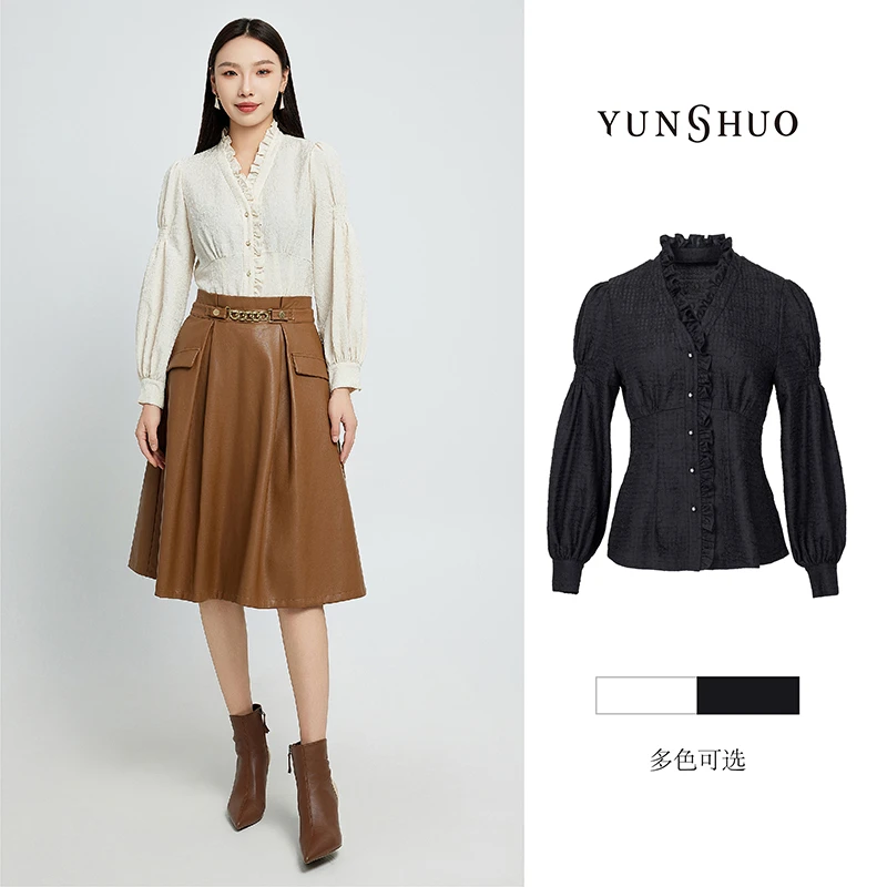 允硕春秋新款女装欧若风V领灯笼袖简约显瘦百搭衬衣上衣339692