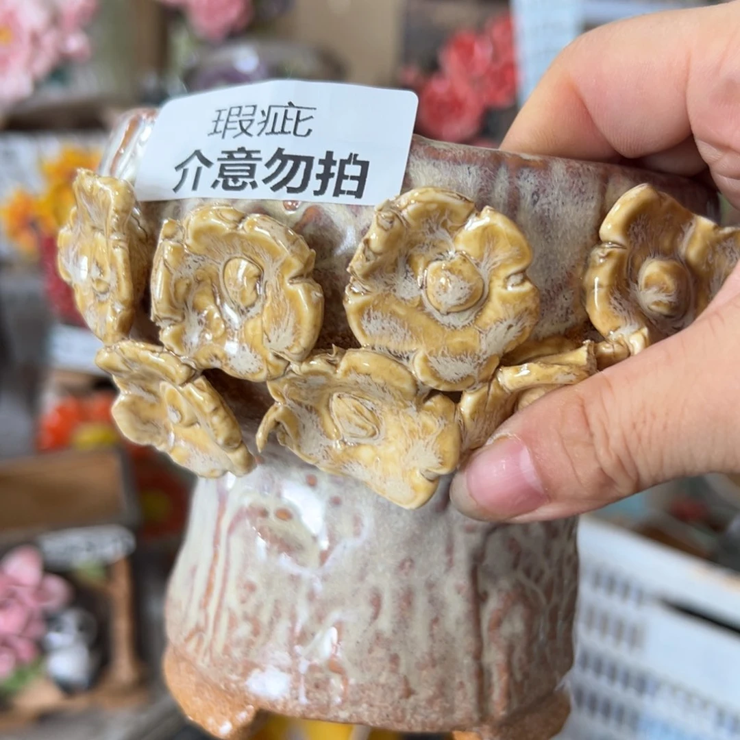 满18.8元包邮发货