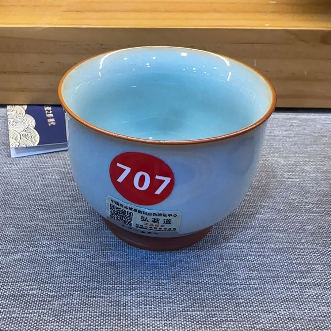 瓷片全品发货！！！！！！