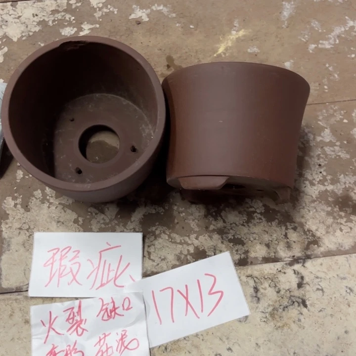 紫砂花盆破损包赔