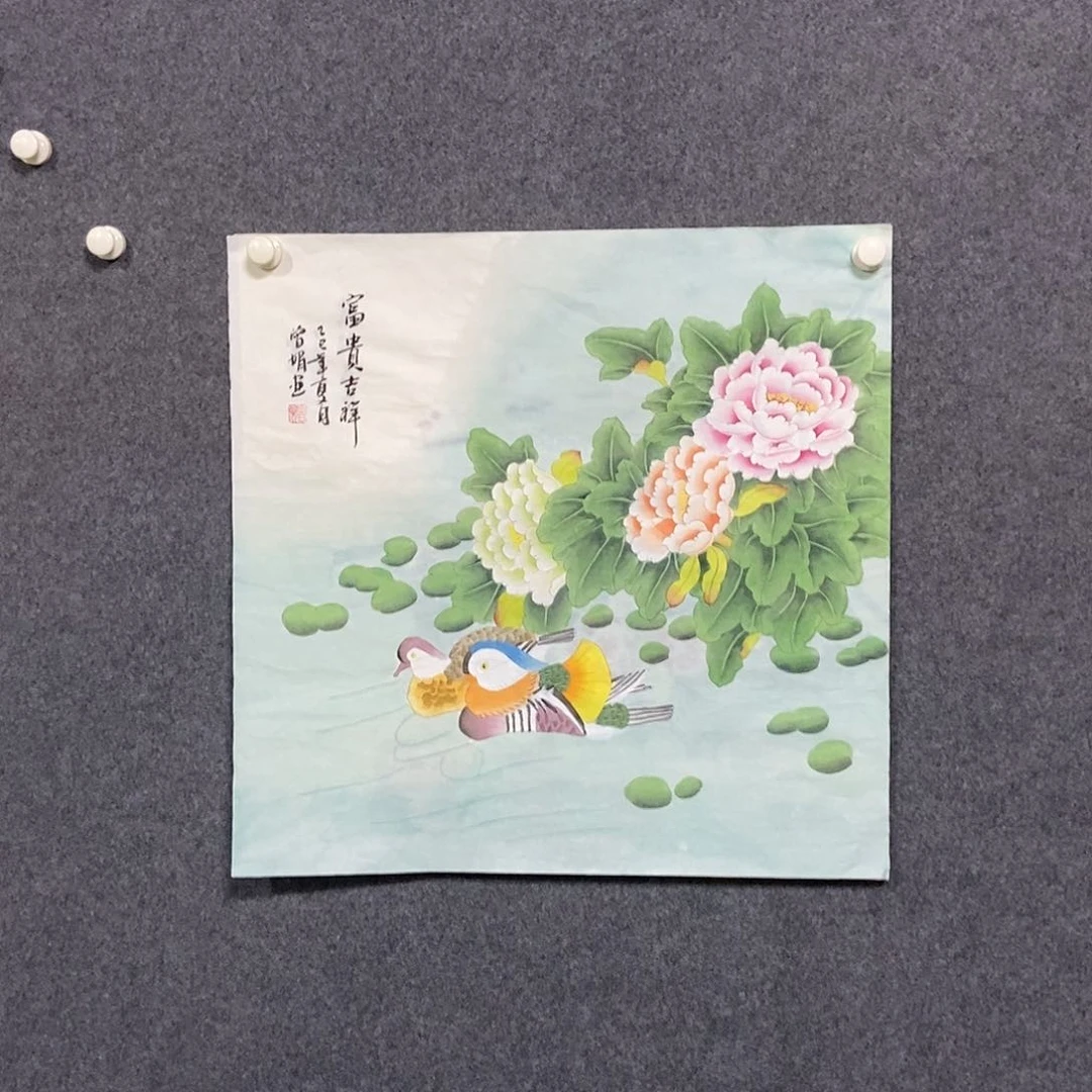 国画四尺斗方一幅