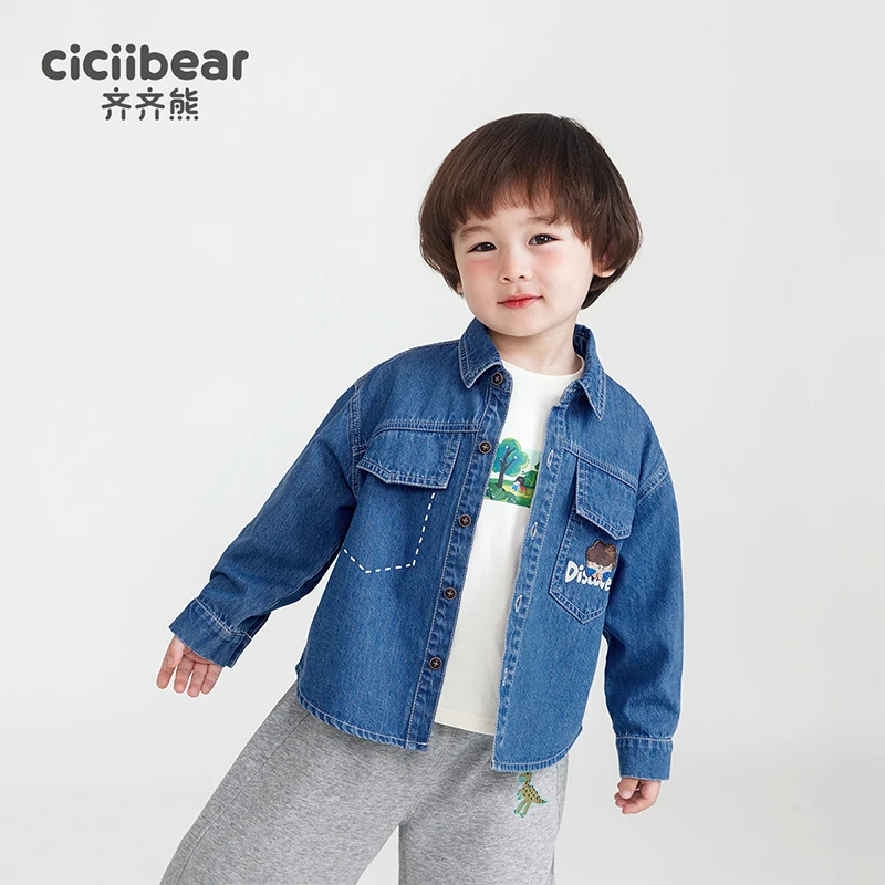 齐齐熊男童牛仔衬衫儿童长袖衬衣洋气休闲外套2024春秋Q101714