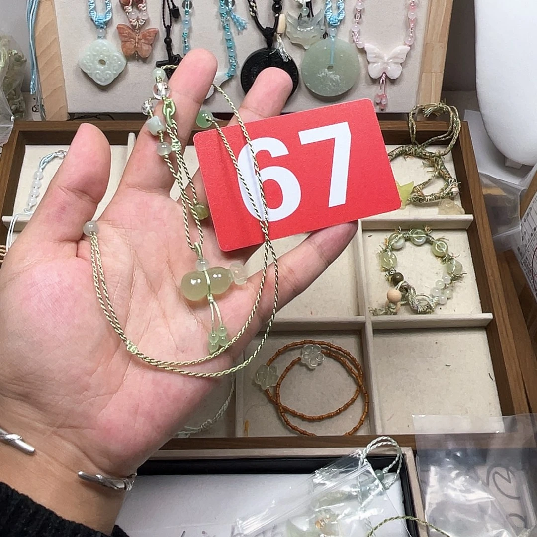 蛇纹石玉合金颈饰