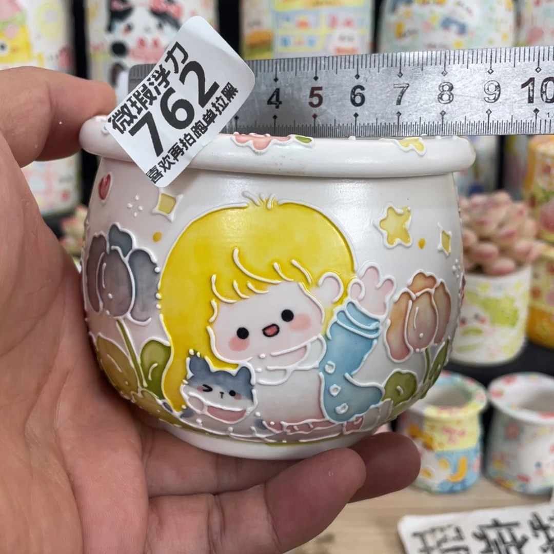 762 嘟嘟嘟嘟嘟嘟嘟