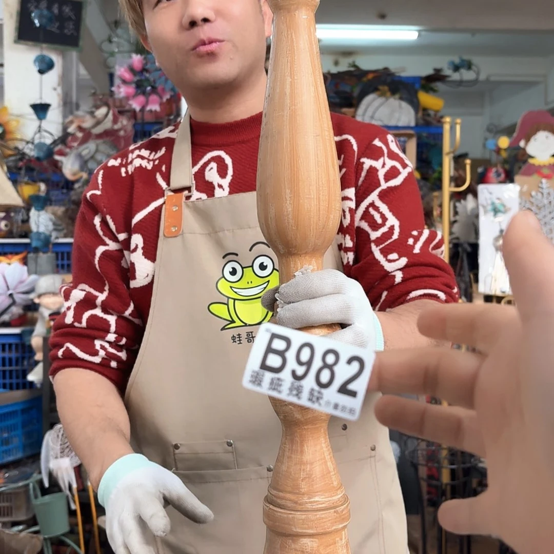 核桃木/黑胡桃（胡桃木）