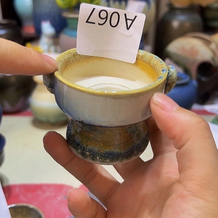 景德镇陶瓷研究所
