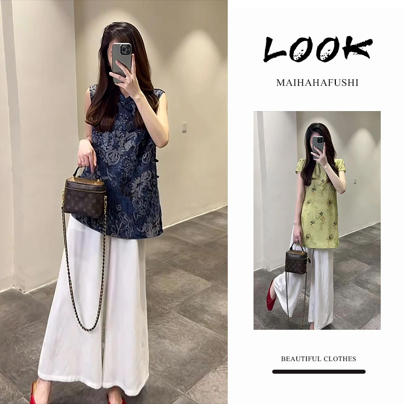 夏季一整套女装2025年新款韩版时尚减龄气质无袖上衣休闲裤两件套