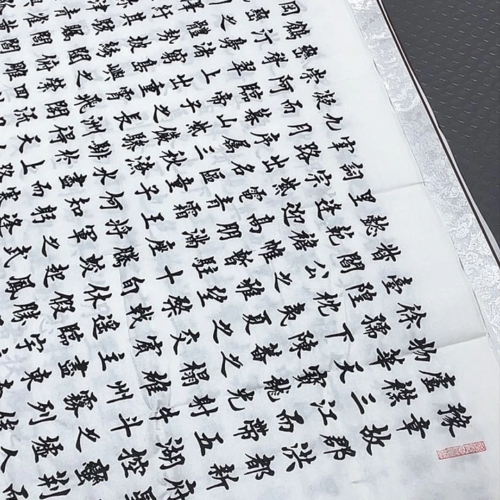 书法今天下午吃饱的我的早餐吃