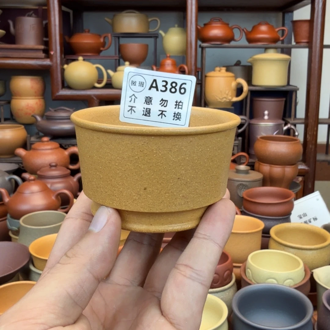 茶杯紫砂55555555555555555