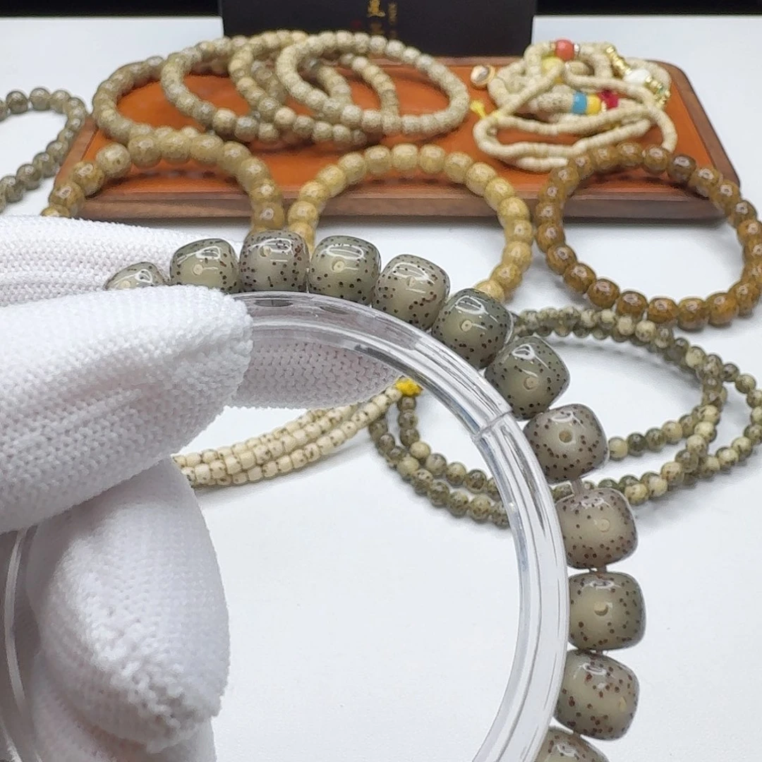 星月菩提吊坠102 尊宠冰糖月留白8左右单圈