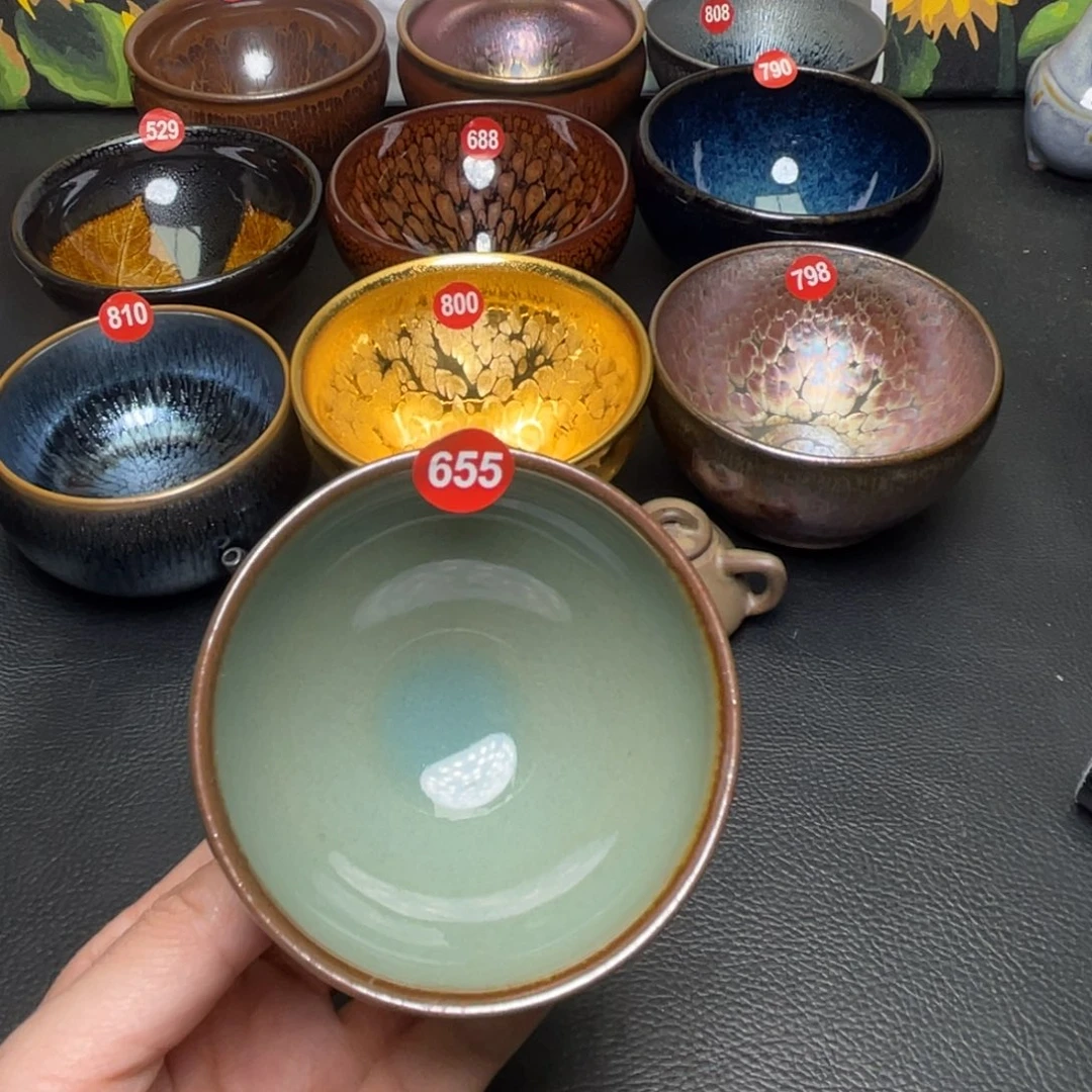 茶盏655 建窑建盏茶盏