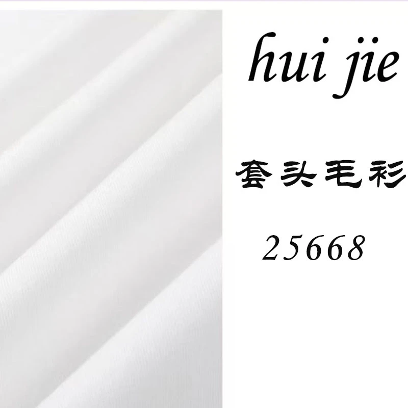 【连衣裙】气质百搭舒适 长袖(按照衣架编码拍）25668