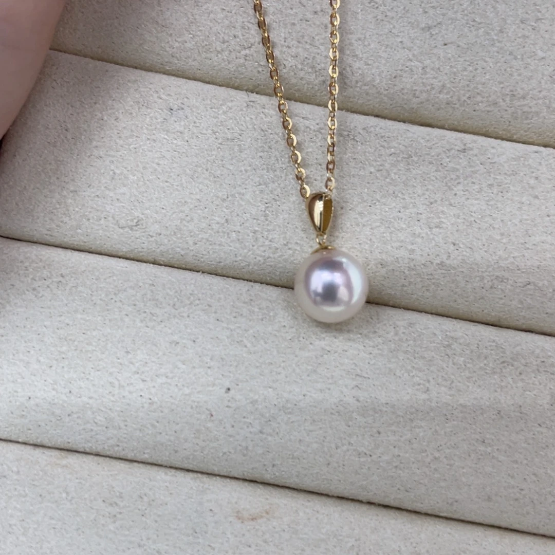 18K金镶嵌海水珍珠吊坠(赠链)