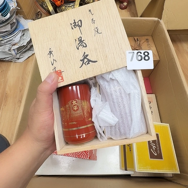 瓷片工艺品摆件瓷器摆件正能量