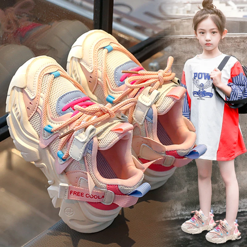 ABC女童鞋2025新款春季网面女孩时尚老爹鞋中大童儿童软底运动鞋