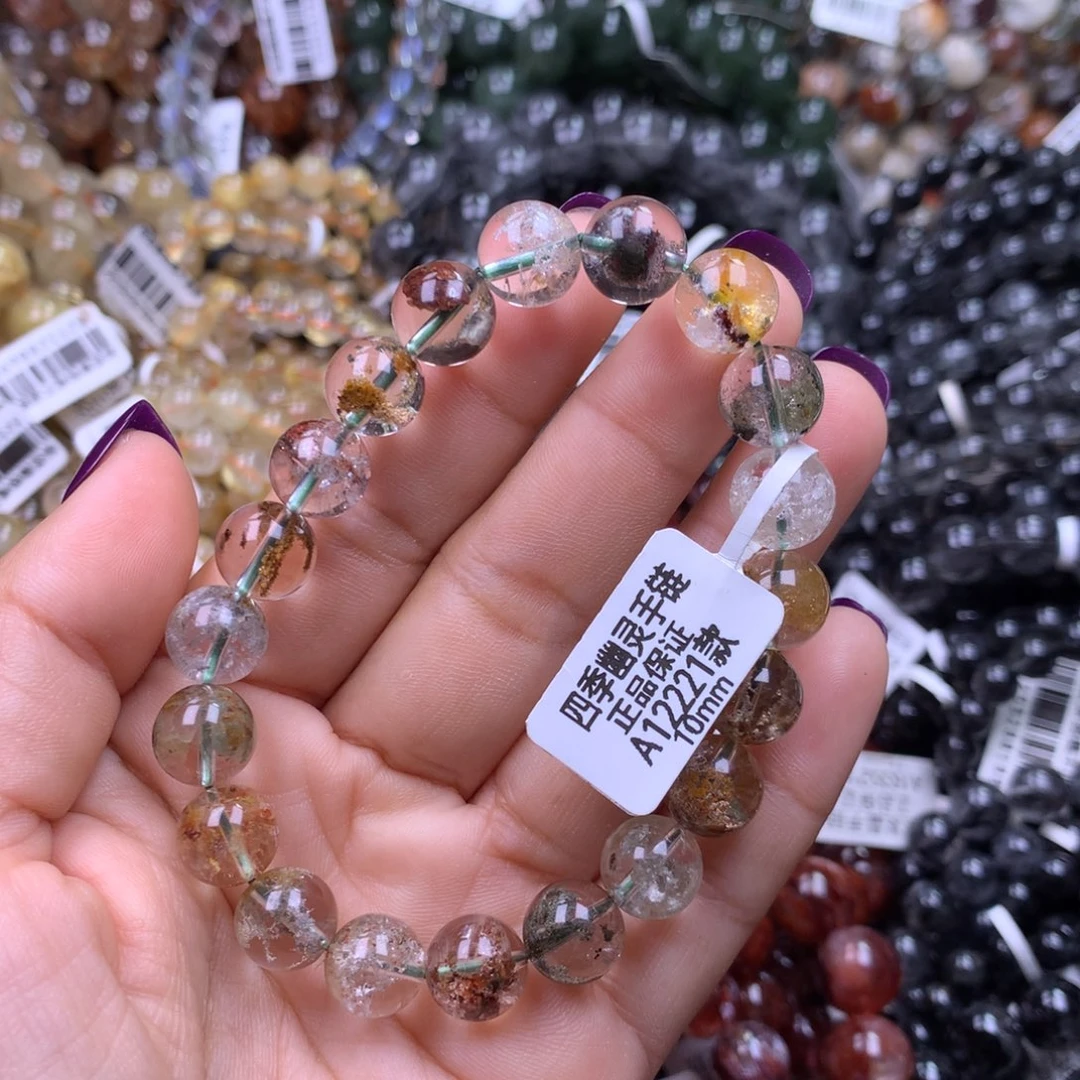 未镶嵌水晶手链111111111