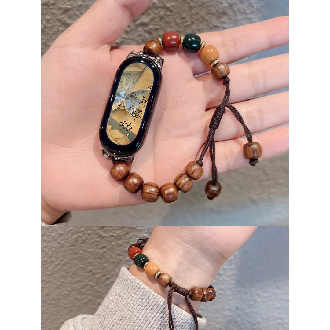 新中式黑花梨木三色彩珠表带适用小米手环9/8nfc小米9pro串珠腕带