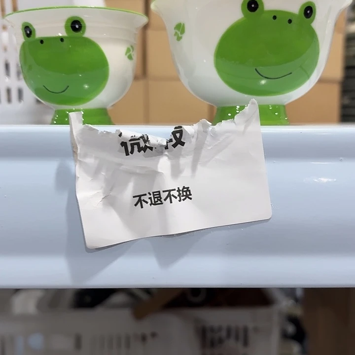 学经济学参考参考哭了需了出来参考了哭了