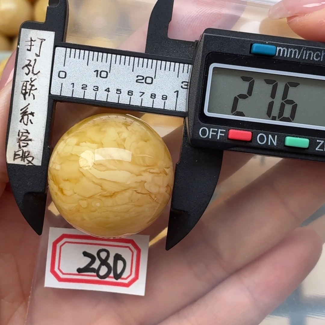 ****平裸石蜜蜡未镶嵌蜜蜡