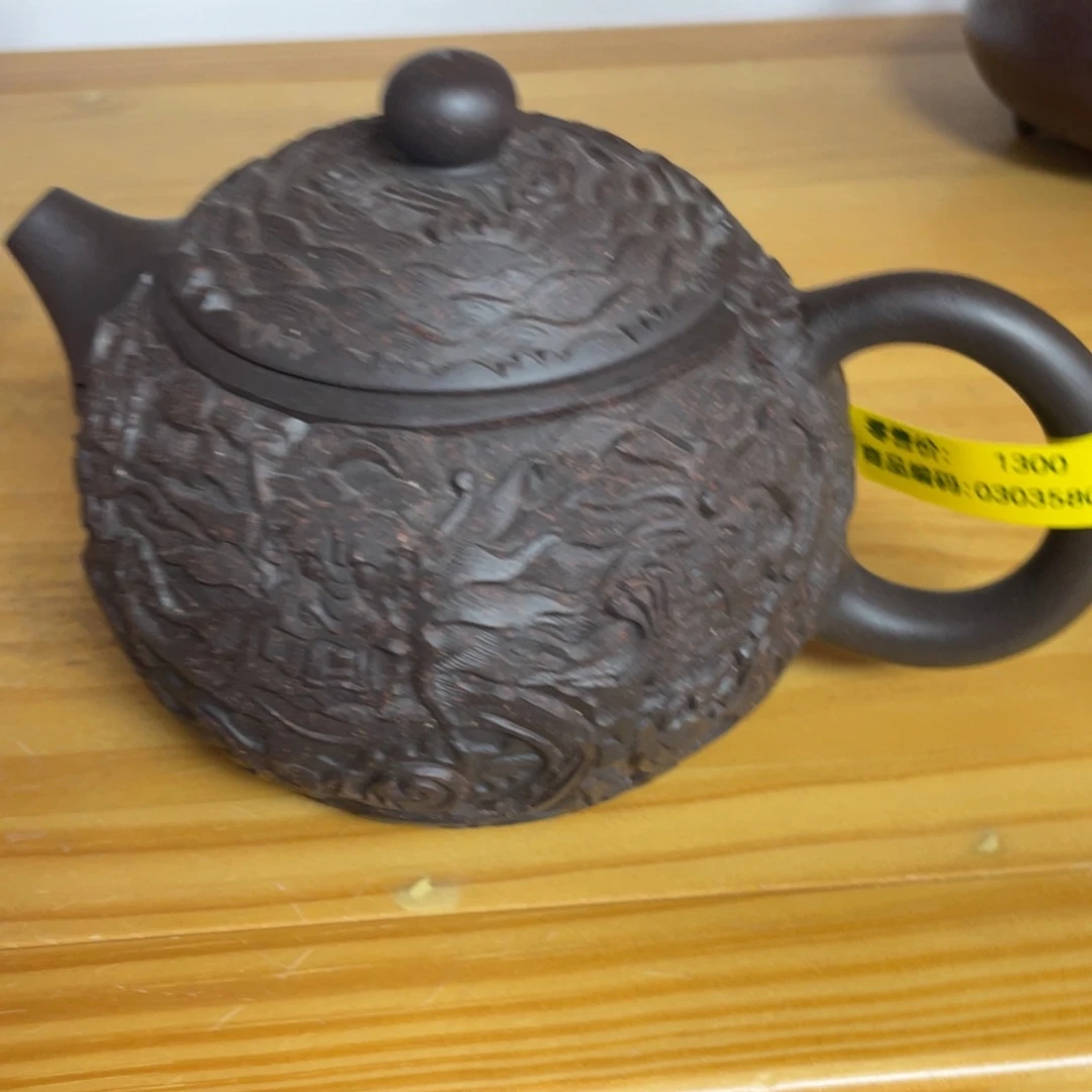 底槽青茶壶紫砂艺术作品