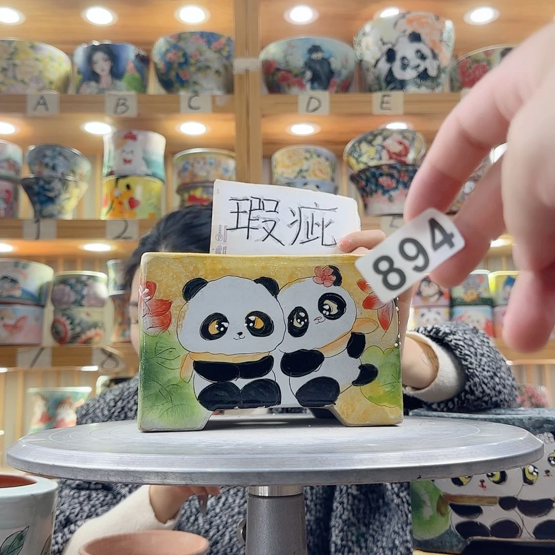 瓷片x c x c x c x c c