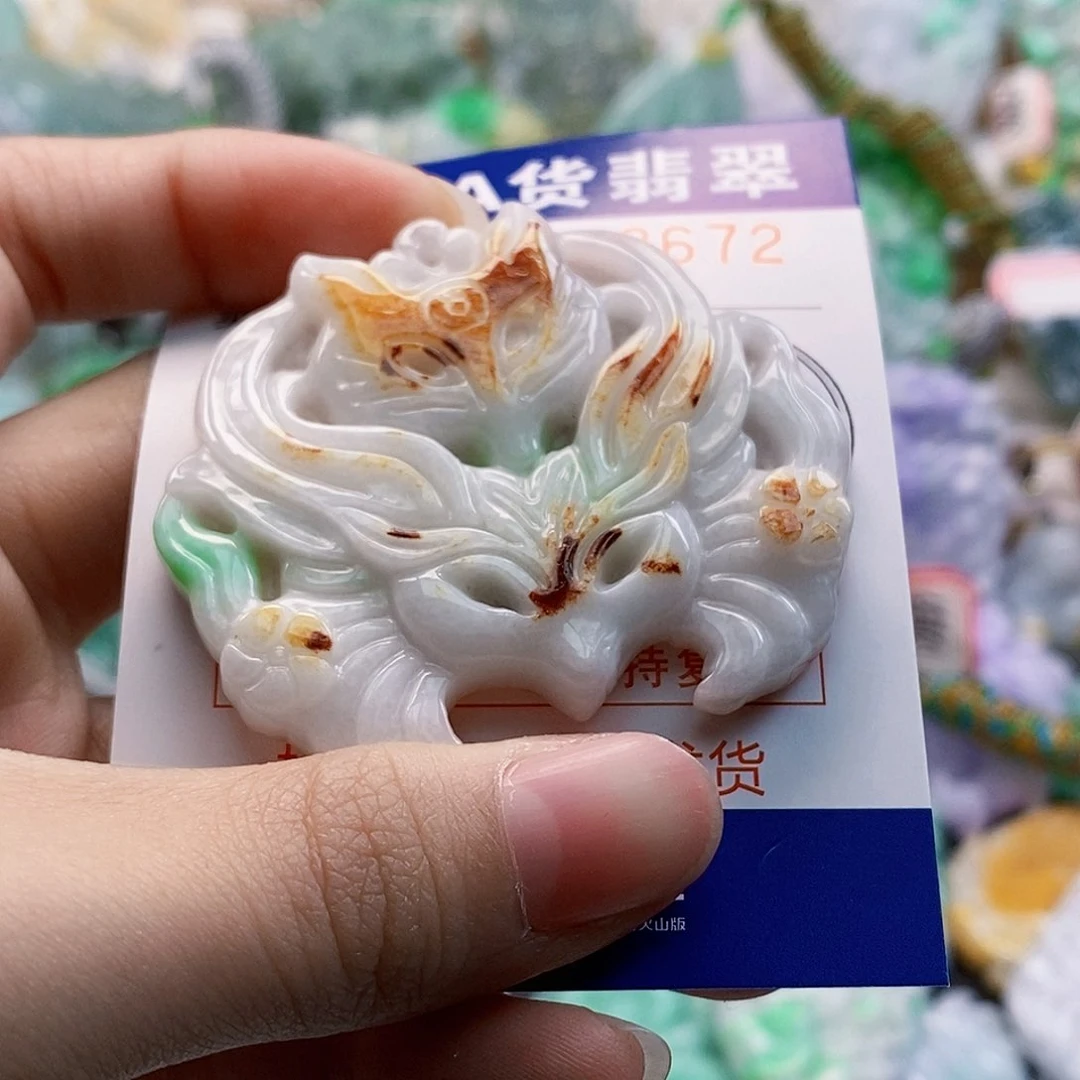 吊坠(不含链)未镶嵌翡翠