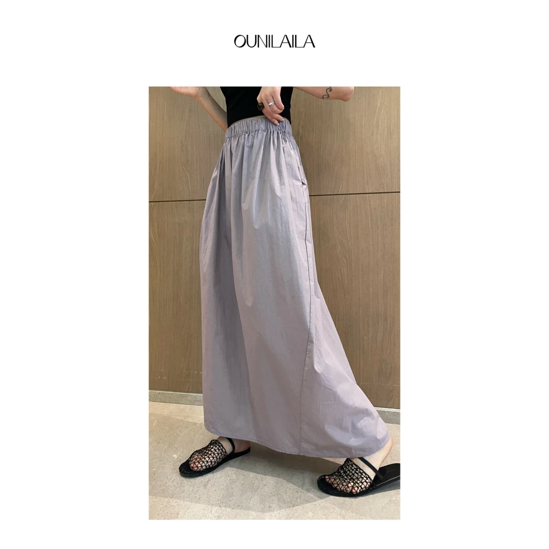 YouYou【紫竹调】法式茧形显瘦半身裙夏季新款香芋紫花苞裙BQ6357N