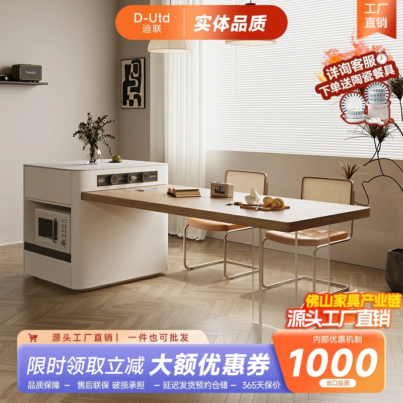 原木风岛台餐桌一体式可伸缩奶油风家用小户型微波炉烤箱吧台2025