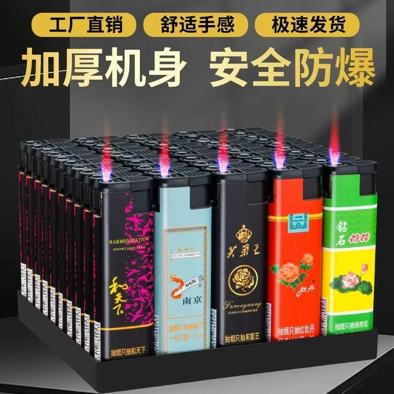 【厂家直销】新款上市小号一次性防风防爆打火机顺口溜创意图案批发