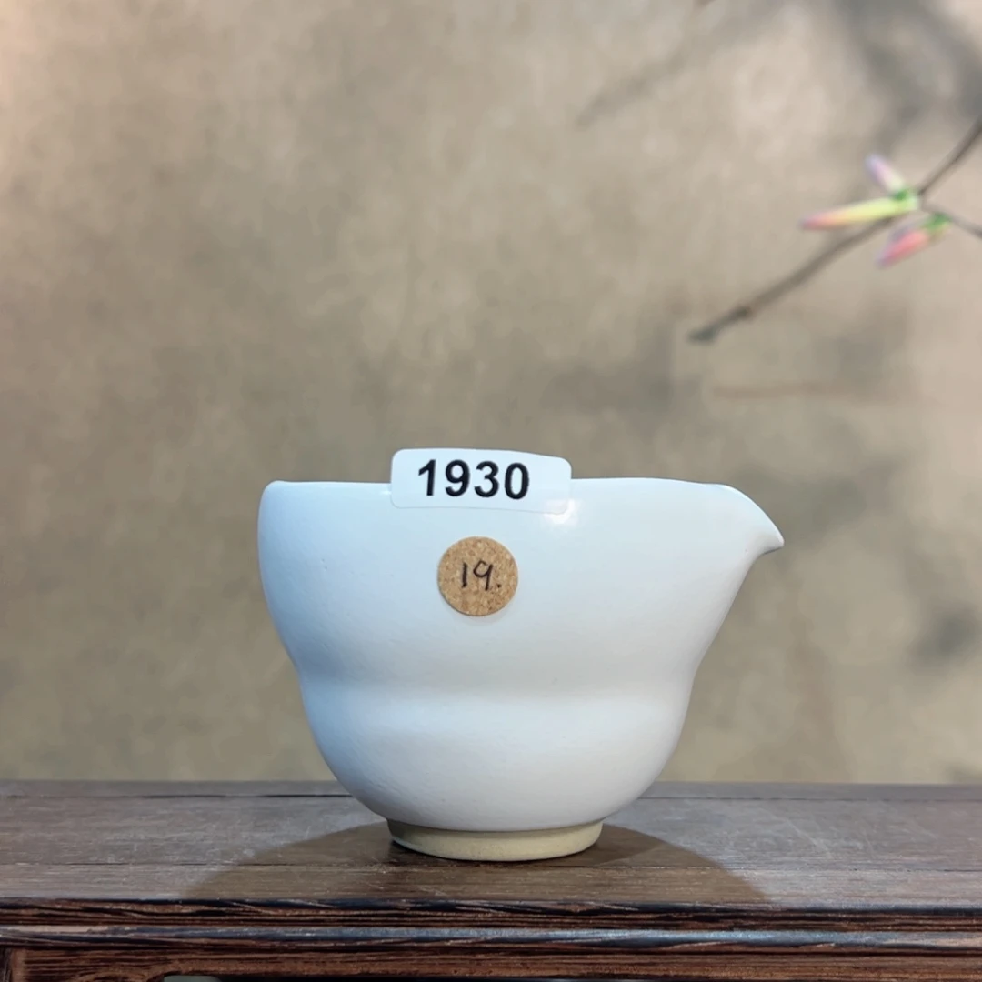 罐1930000000000000000