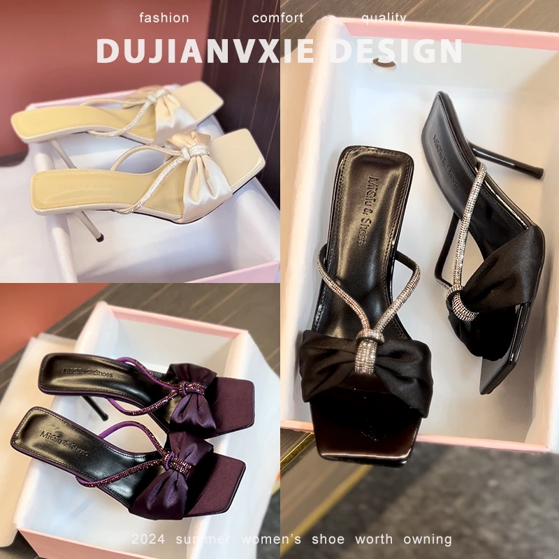 2025年夏季新款方头法式细跟高跟鞋女凉鞋黑色气质女鞋仙女风拖鞋