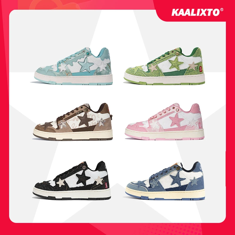 Kaalixto旗舰正品经典星星鞋牛仔系列板鞋国潮经典潮流时尚百搭
