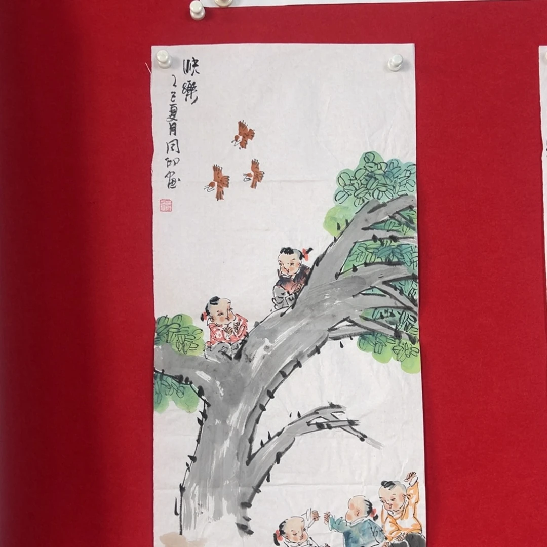 国画绘画国画作品