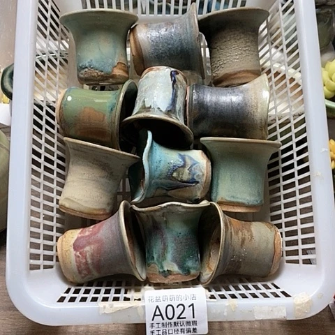 紫砂花盆021瑕疵品口径4厘米左右