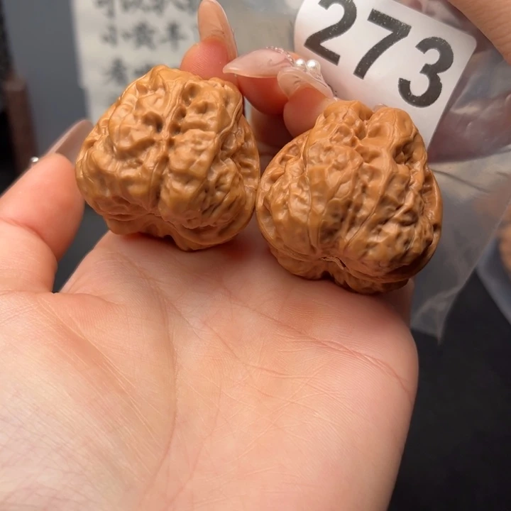 吊坠文玩核桃蛤蟆38/42