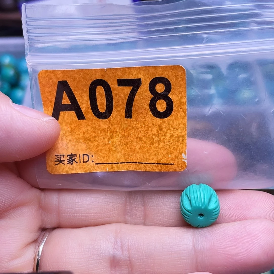 空竹粉丝专享福利十堰特色手工散珠