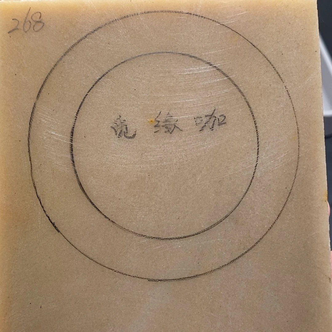 【闪购商品】未镶嵌手镯石英质玉定制903