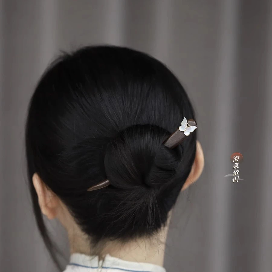原创【蝶纷飞】檀木发簪子贝母蝴蝶日常百搭盘发饰新中式古风头饰