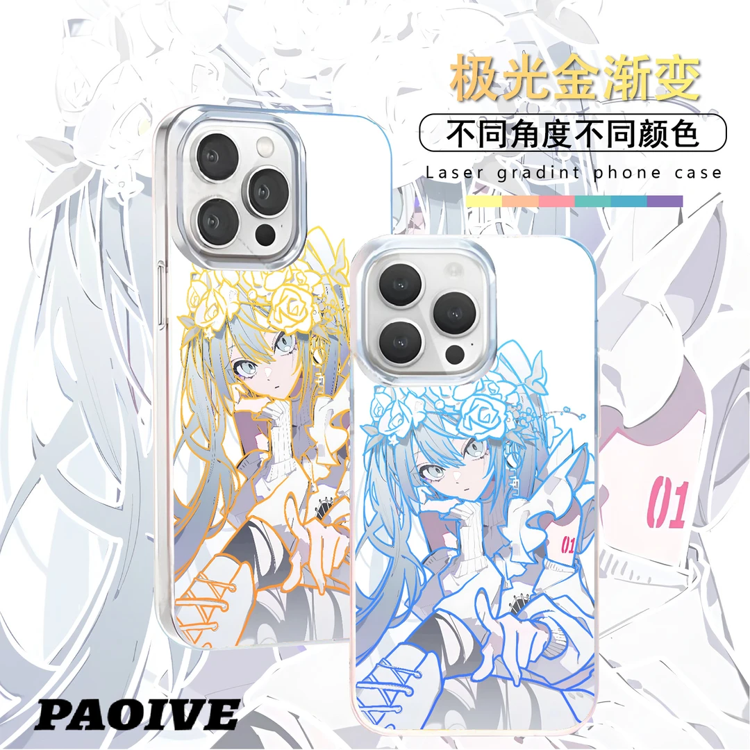 初音未来适用苹果华为vivo一加iPhone小米红米极光手机壳