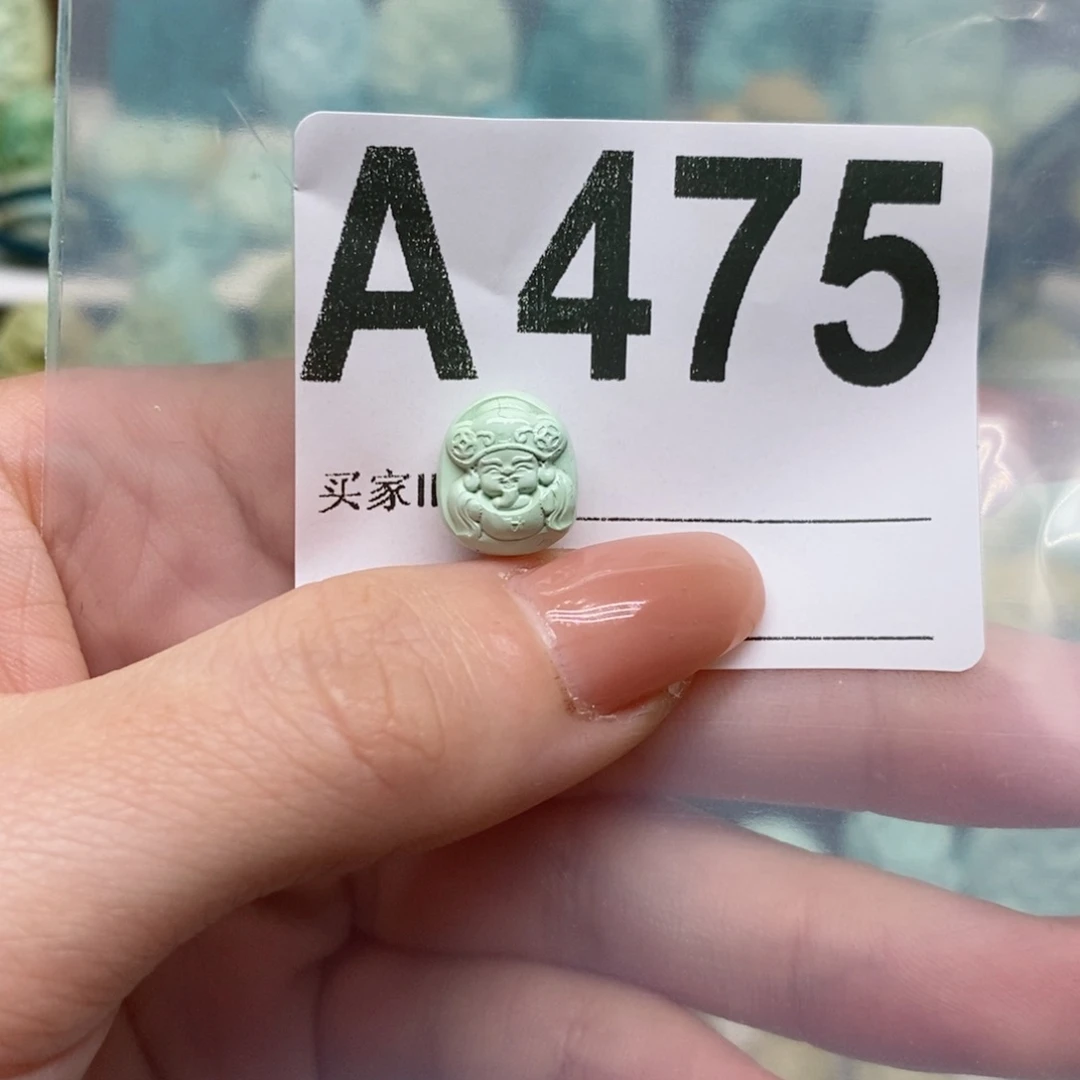 绿松石绿松石配饰定制未镶嵌