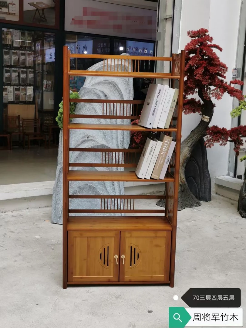 楠竹加厚精品五层带门书柜