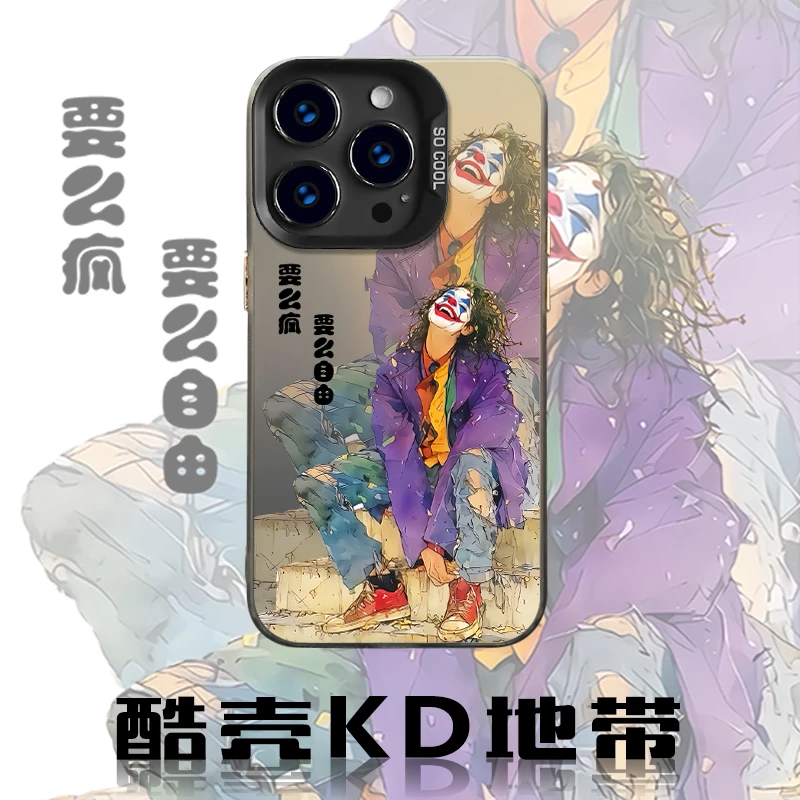 自由和疯-CYH彩银IMD创意爆款适用于苹果华为OPPOVIVO小米手机壳