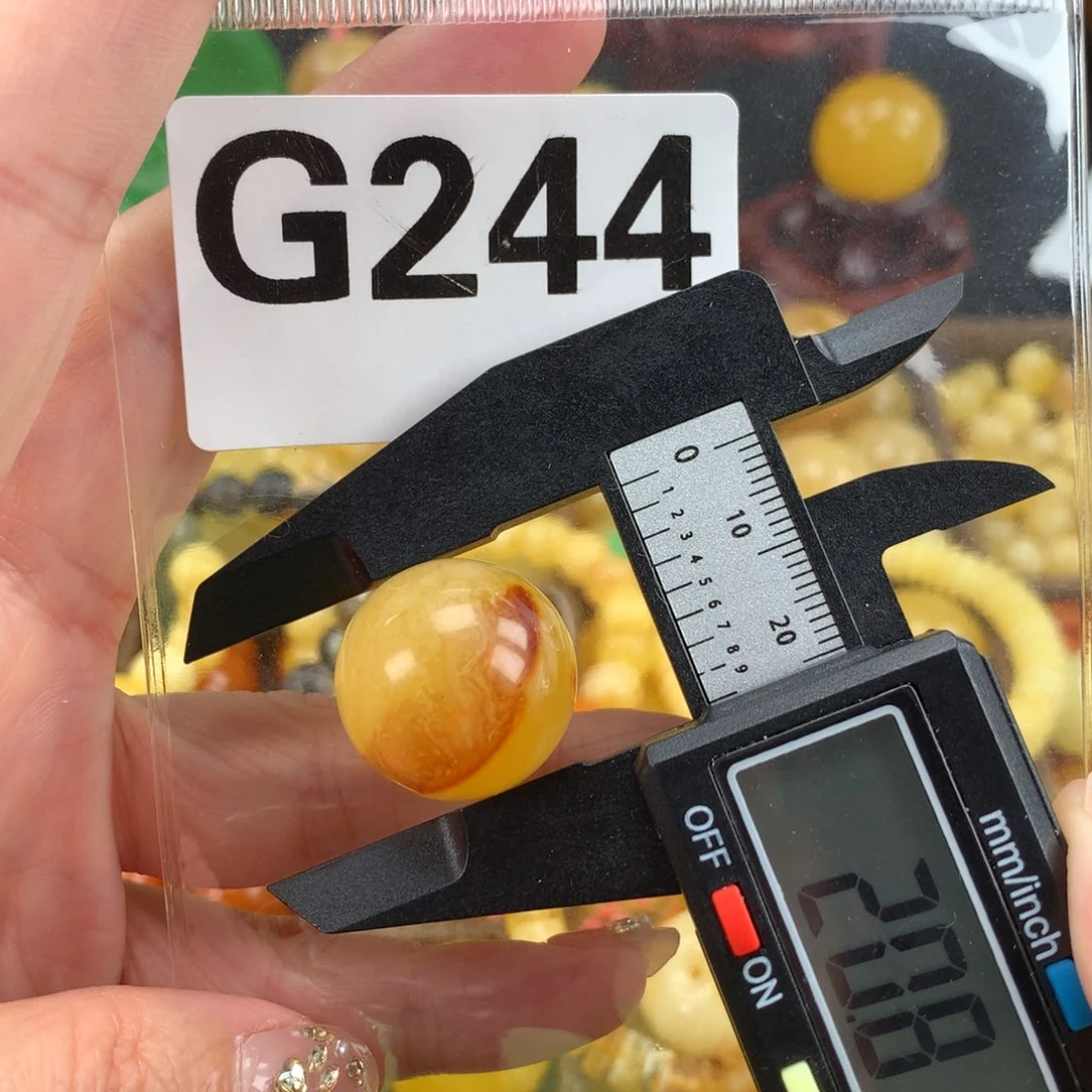 未镶嵌蜜蜡珠宝奇石裸石20+