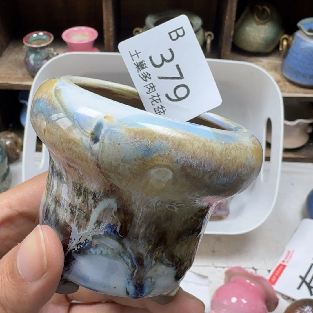 俊***俊陶瓷艺术设计学与制作