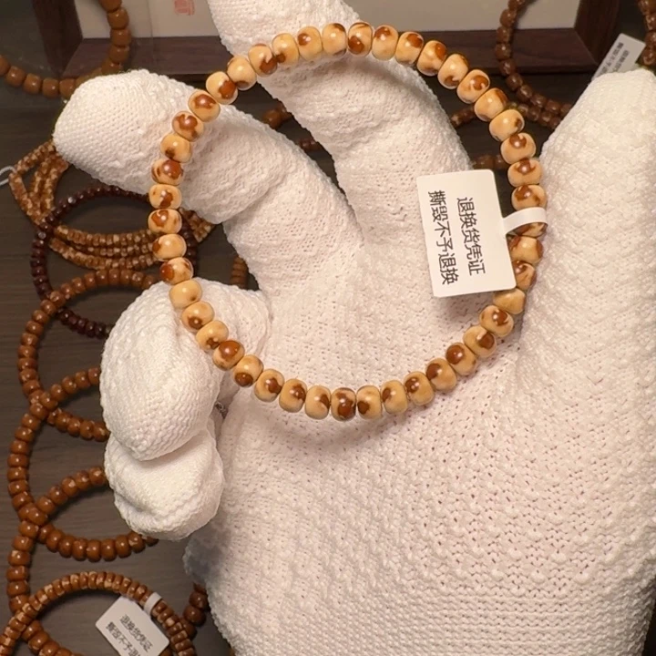 紫金鼠手串熊猫三花鼠尖