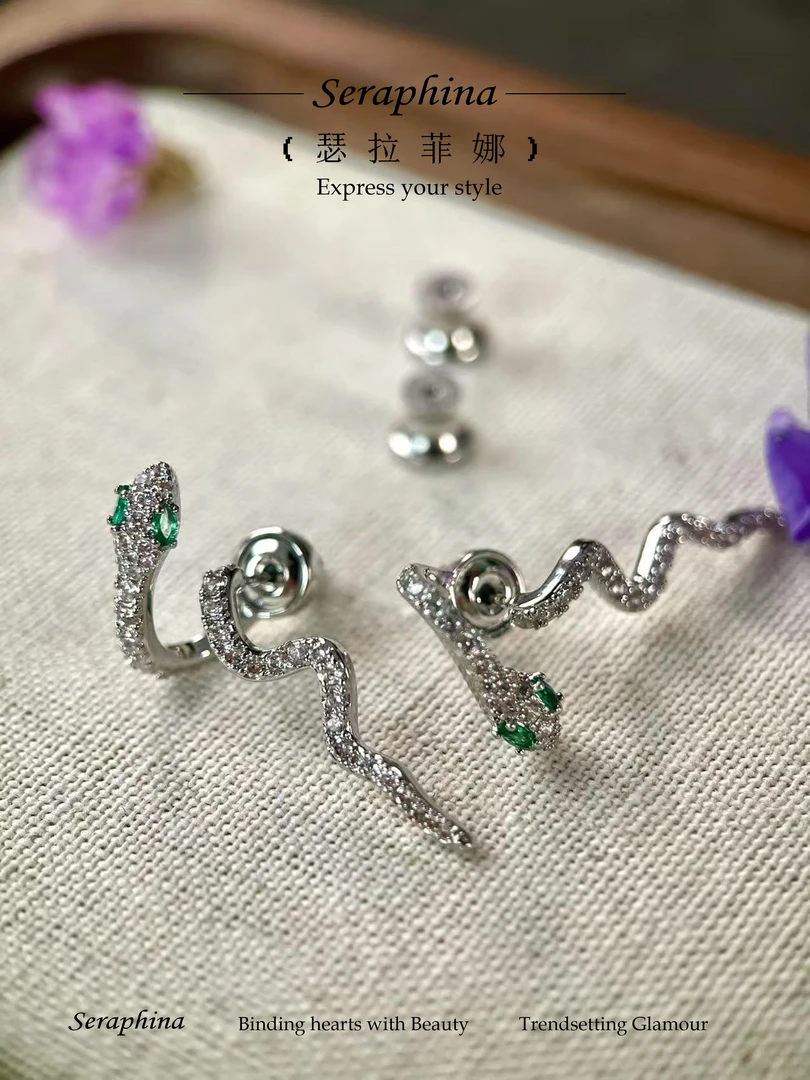 铜合金锆石耳饰  D2667 法 ★【幽芒蛇影】轻奢微镶钻小蛇精个性耳钉