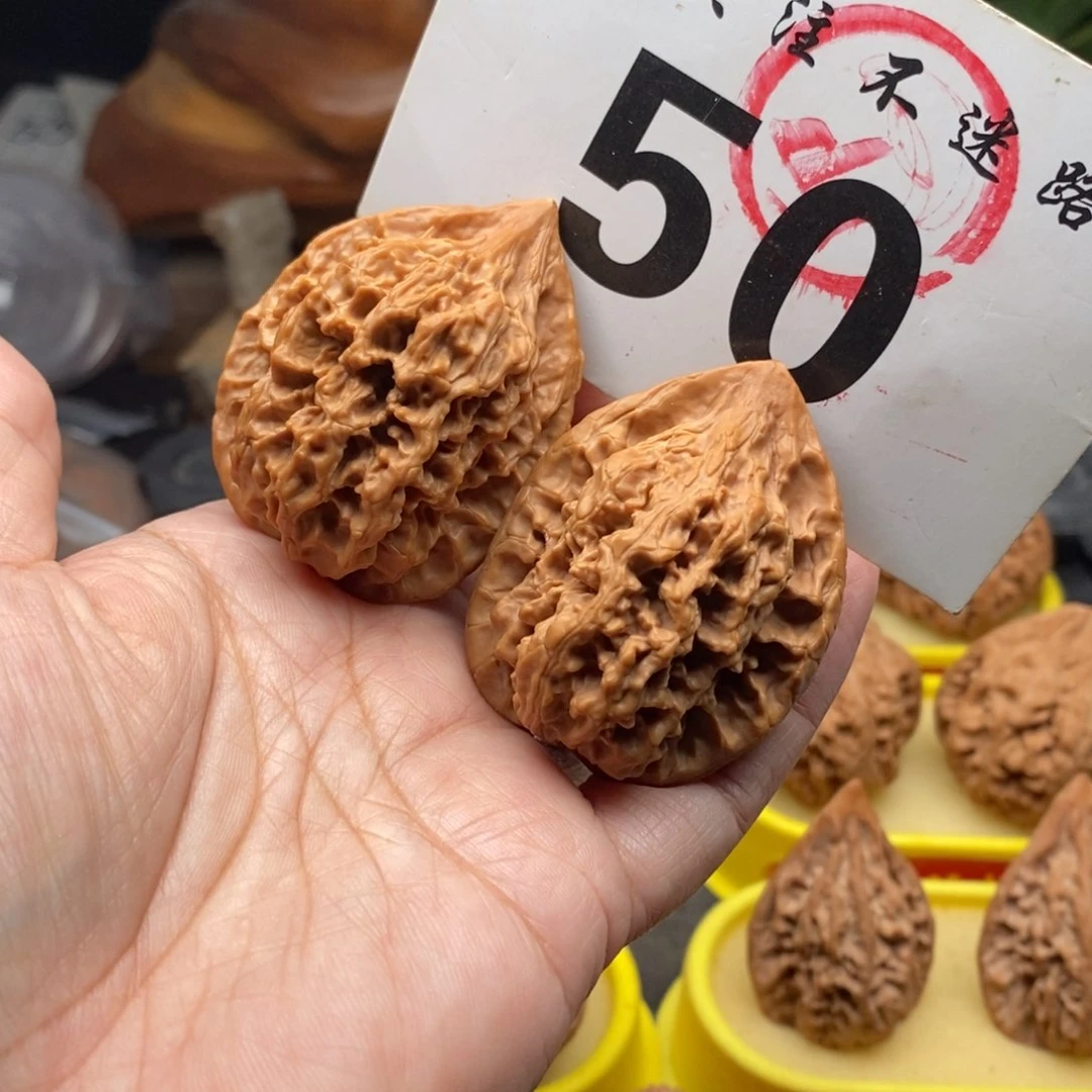 把件文玩核桃40秦岭鸡心