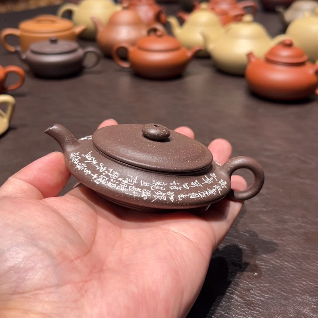 普***了紫砂茶壶紫砂壶等