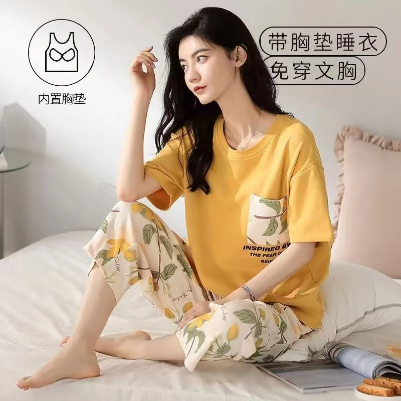 夏季新款带胸垫睡衣女夏季短袖七分裤两件套装休闲大码薄款家居服