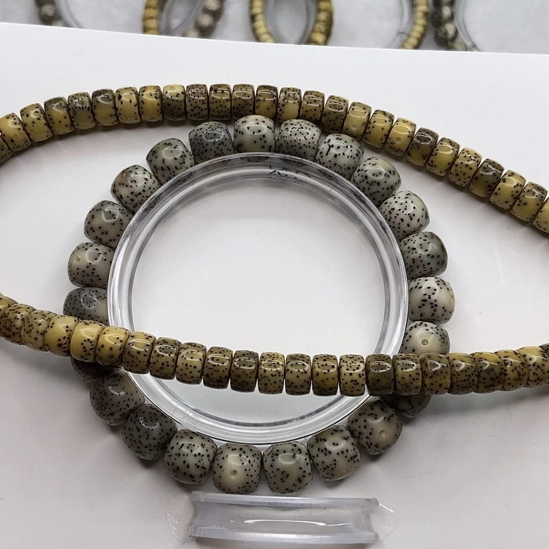 小***~手串星月菩提123456